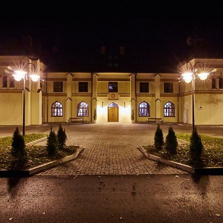 Centrum Obslugi Turysty Kordegarda Raczki  Exterior photo