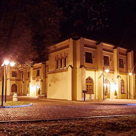 Centrum Obslugi Turysty Kordegarda Raczki  Exterior photo