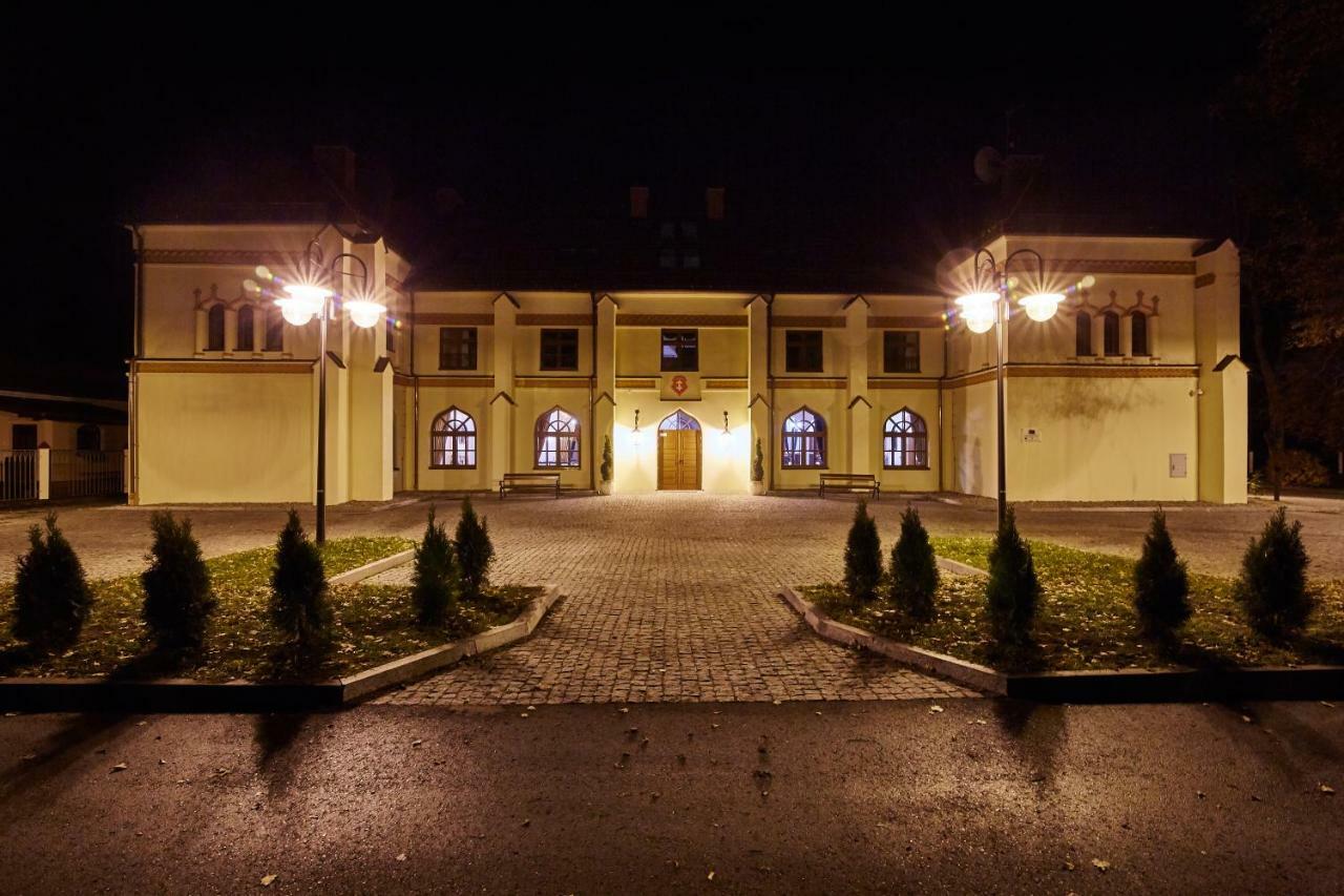 Centrum Obslugi Turysty Kordegarda Raczki  Exterior photo
